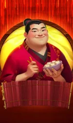 Yummy Dumplings: Hold The Spin